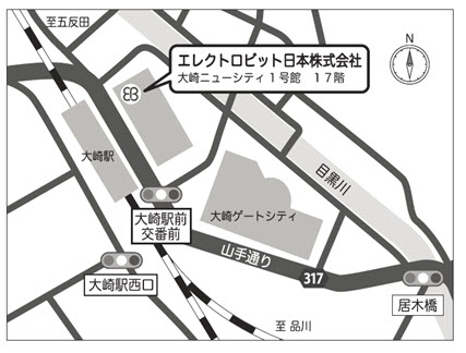 エレクトロビット日本株式会社