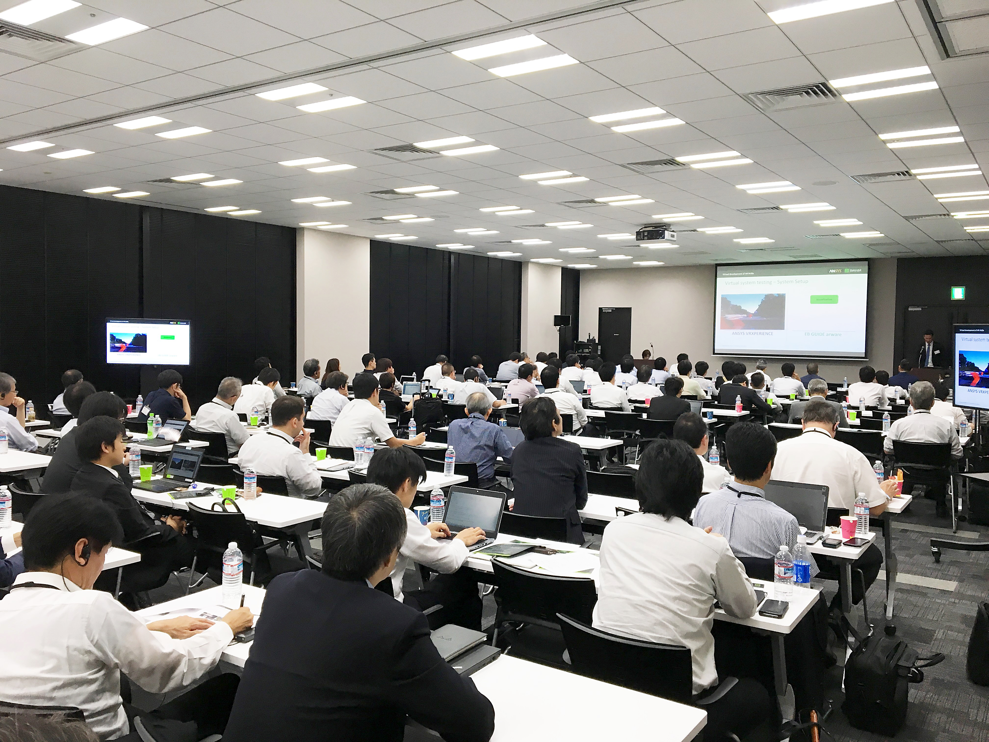 Elektrobit Japan Presents The Latest Hmi Demo At The Annual Eb Tech Day Japan In October Elektrobit