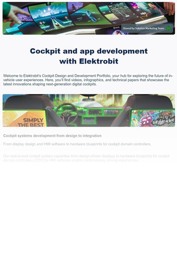 Cockpit design and development portfolio content hub